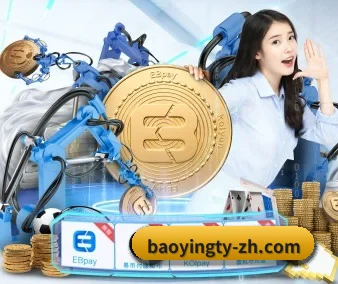 规模扩大