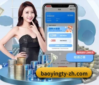 AI 革新